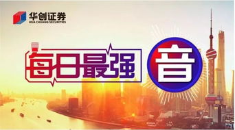 從巨頭足跡到新銳擴(kuò)張 辦公用品行業(yè)的轉(zhuǎn)型啟示