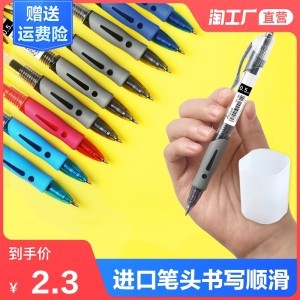 辦公用品視覺營銷指南 1800組圖片如何驅(qū)動銷售增長